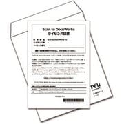 GMW738 SCAN TO DOCUWORKS FI-SS2DW
