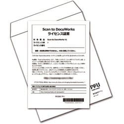 GMW739 SCAN TO DOCUWORKS 5ライセンス FI-SS2DW5L
