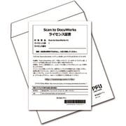 GMW739 SCAN TO DOCUWORKS 5ライセンス FI-SS2DW5L