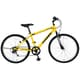 マウンテンバイク 27.5インチ 外装6段変速 ATB 27.5-6S イエロー