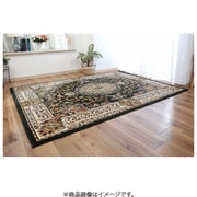 ウィルトン調 カーペット 240cm×240cm グリーン TAN-220