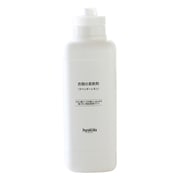 お肌にやさしい衣類の柔軟剤 500ml ラベンダーレモン [洗濯用柔軟剤]