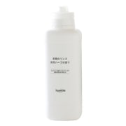 衣類のリンス消臭プラス 500ml 天然ハーブの香り [洗濯用柔軟剤]