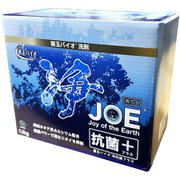 善玉バイオ 浄 抗菌プラス 1.3kg [洗濯用粉末洗剤]