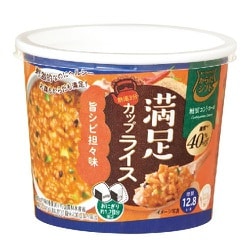 糖質コントロール 満足カップライス 旨シビ担々味