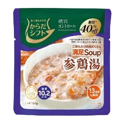 ヨドバシ.com - からだシフト 糖質コントロール 満足Soup 参鶏湯 通販