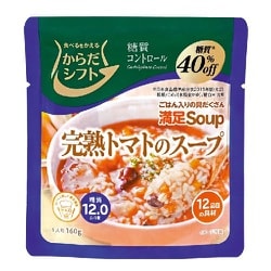 糖質コントロール 満足Soup 完熟トマトのスープ