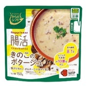 Happiness腸活 きのこのポタージュ