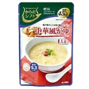 糖質コントロール 中華風がゆ