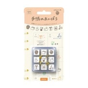 手帳のあいぼう くらしのこと TSW-151