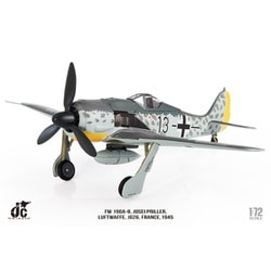 ヨドバシ.com - JCW JCW-72-FW190-003 1/72 FW 190A-8 ドイツ空軍 JG26 フランス 1945  [ダイキャスト模型] 通販【全品無料配達】
