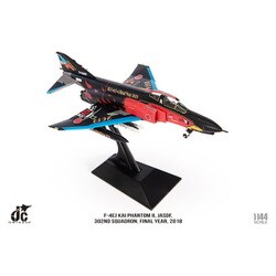 ヨドバシ.com - JCW JCW-144-F4-003 1/144 F-4EJ改 航空自衛隊