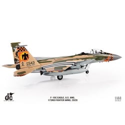 ヨドバシ.com - JCW JCW-144-F15-005 1/144 F-15C F-15C