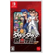 ダウンタウン熱血物語SP [Nintendo Switchソフト]