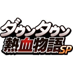 ヨドバシ.com - アークシステムワークス ARC SYSTEM WORKS