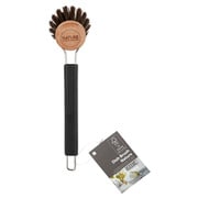 WASHING UP BRUSH BLACK SM-007BK