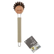 SM-007GY [WASHING UP BRUSH GREY]