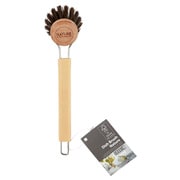 WASHING UP BRUSH YELLOW SM-007YE