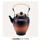 純銅 赤胴仕上げ 槌目 水差し（吊式） BC-2101