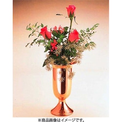 純銅 フローリ スタンド付花立 FR-5980