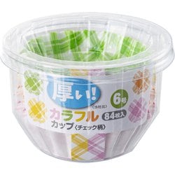 厚い！カラフルカップチェック柄 6号84枚