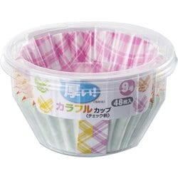 厚い！カラフルカップチェック柄 9号48枚