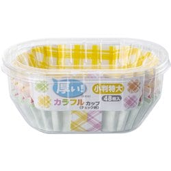 厚い！カラフルカップチェック柄 小判特大 48枚