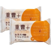 NPJ-9-2P [重曹油汚れそうじクロス 20枚 2個]