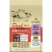 プロステージ ル・シアン ポーク シニア 1.8kg
