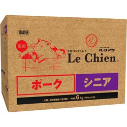 プロステージ ル・シアン ポーク シニア 6kg
