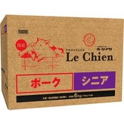 プロステージ ル・シアン ポーク シニア 6kg