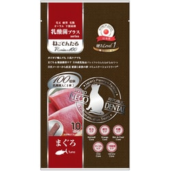 ねこでんたる Premium100 乳酸菌プラス まぐろ10本