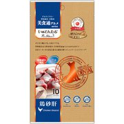 いぬでんたる PureValue3 美食通グルメ セミソフト 鶏砂肝 10本
