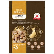 いぬすなっく Premium100 無添加ピュア 大豆クラッカー 80g