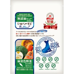 いぬペ～すと 無添加ピュアseries PureValue7 腎臓健康維持 緑黄色野菜ミックス 30g×7本
