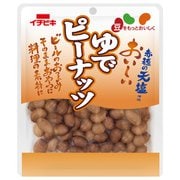 ゆでピーナッツ