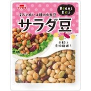 Beans Deli サラダ豆