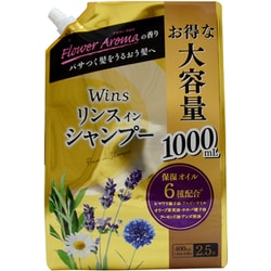ウインズ リンスインシャンプー 大容量 詰替