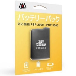 BR-0061 [PSP（2000/3000）用 バッテリーパック]