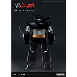 CARBOTIX ブラックゲッター [ブリッツウェイ] BLITZWAY CARBOTIX ブラックゲッター – BLITZWAY JAPAN