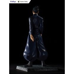 呪術廻戦 懐玉玉折 TENITOL 夏油傑 フィギュア Amazon | フリュー 呪術廻戦 TENITOL 夏油傑 -懐玉・玉折- 全高