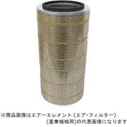 JA-454 [エアーエレメント （エアーフィルター） （産業機械用）]