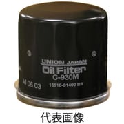 自動車用オイルエレメント (オイルフィルター) C-340