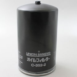 自動車用オイルエレメント （オイルフィルター） C-352-2
