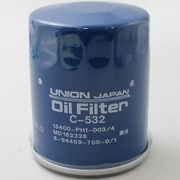 自動車用オイルエレメント (オイルフィルター) C-532