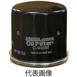 自動車用オイルエレメント （オイルフィルター） C-570