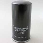 自動車用オイルエレメント (オイルフィルター) C-743