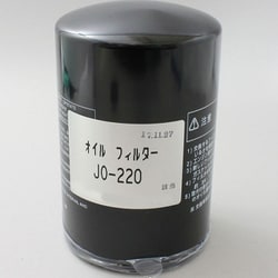 オイルエレメント （オイルフィルター） （産業機械用） JO-220