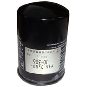 オイルエレメント (オイルフィルター) (産業機械用) JO-306