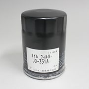 オイルエレメント (オイルフィルター) (産業機械用) JO-351A